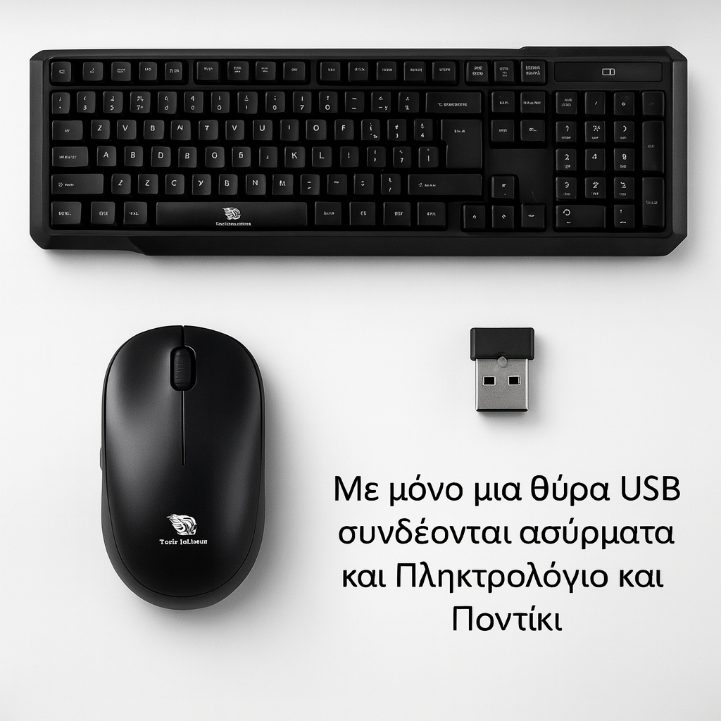 AlphaLink- Ασύρματο Πληκτρολόγιο/Ποντίκι (Σετ USB)
