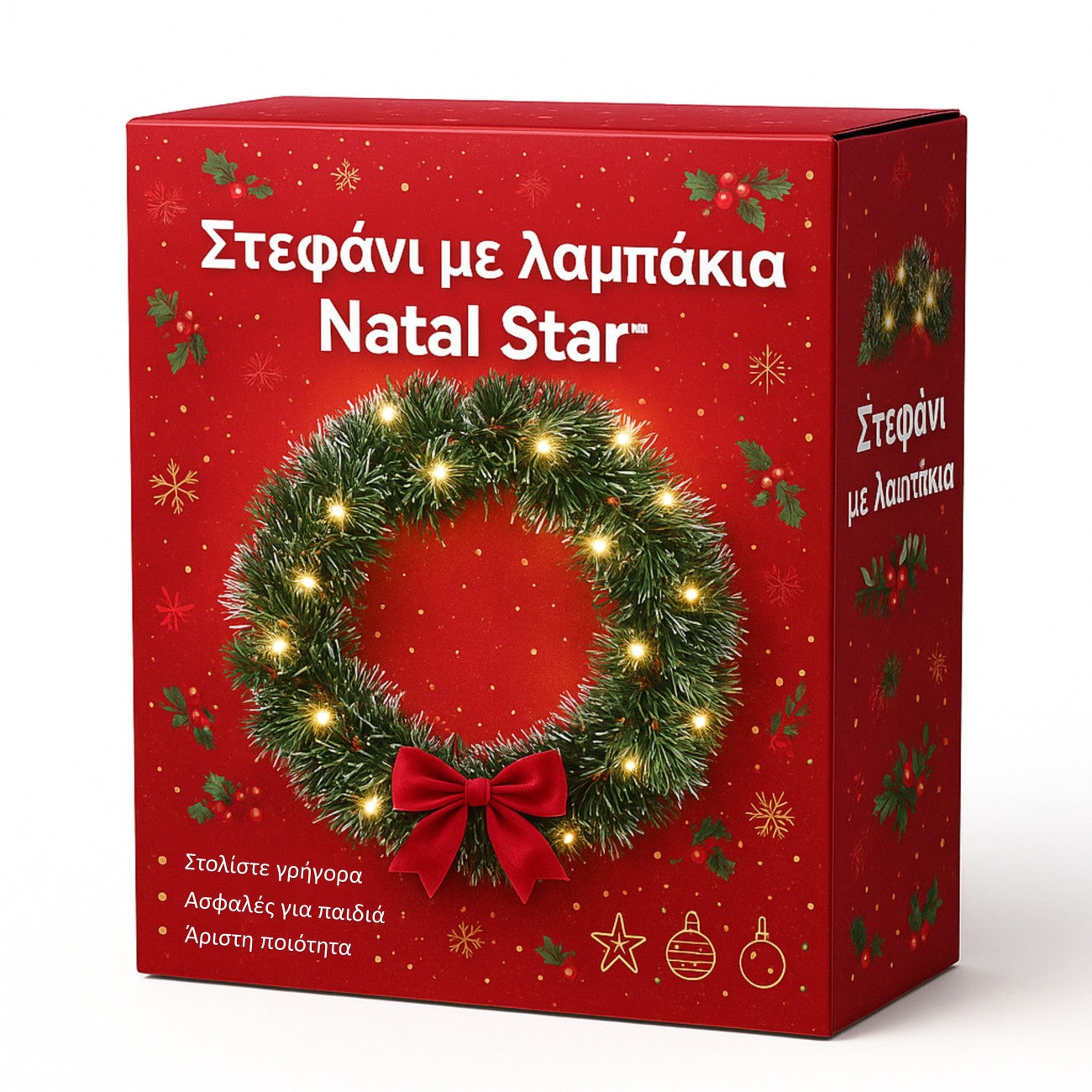 Στεφάνι με λαμπάκια Natal Star™