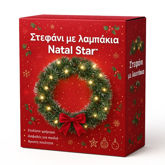 Στεφάνι με λαμπάκια Natal Star™