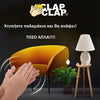 Clap Clap™ - Φωτιστικό που ανάβει με παλαμάκια