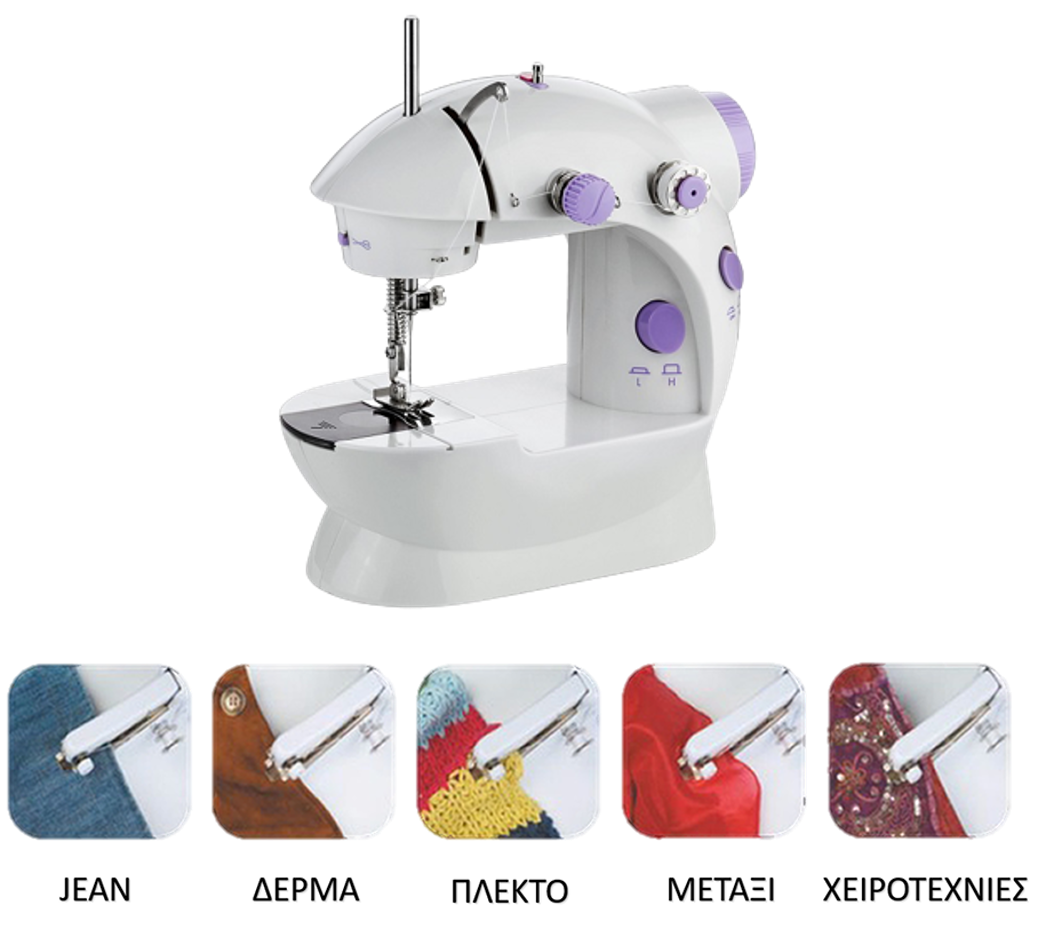 Devido - Μίνι Ραπτομηχανή