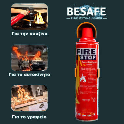 Πυροσβεστήρας 1000ml BeSafe