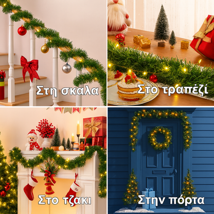 Γιρλάντα με λαμπάκια Santa Star™