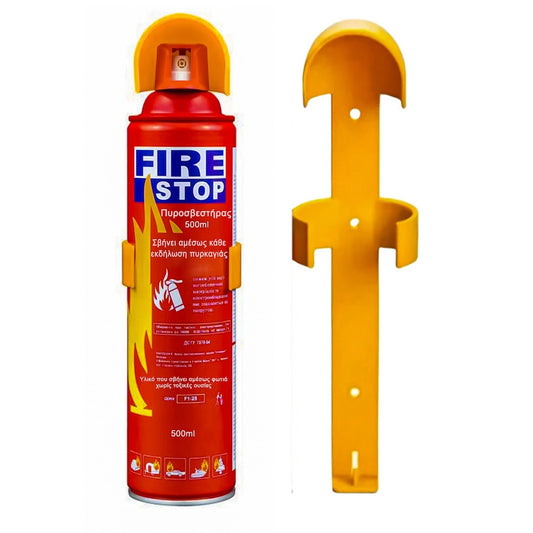 Πυροσβεστήρας 500ml BeSafe