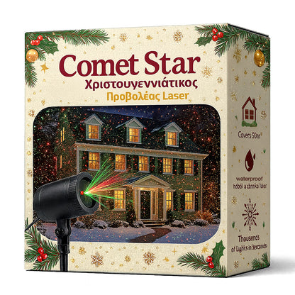 Χριστουγεννιάτικος Προβολέας Comet Star™