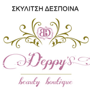 Χριστουγεννιάτικος Προβολέας Comet Star™