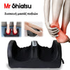 Mr Shiatsu RLV™- Συσκευή μασάζ ποδιών