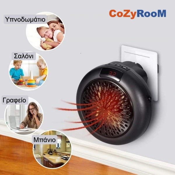 Cozy Room™ - Κεραμικό Αερόθερμο Πρίζας