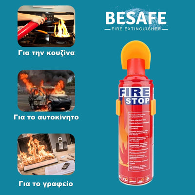 Πυροσβεστήρας 1000ml BeSafe