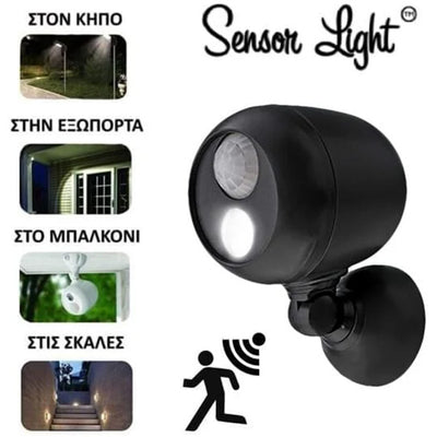 Sensor Light™ Αυτόματος προβολέας LED (3 σε1)